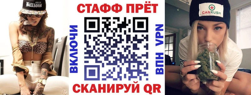 Купить наркотики Суворов Каннабис  СК  ГАШ  МЕФ 