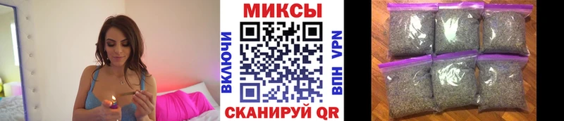 закладки  Суворов  ОМГ ОМГ рабочий сайт  Бутират оксибутират 