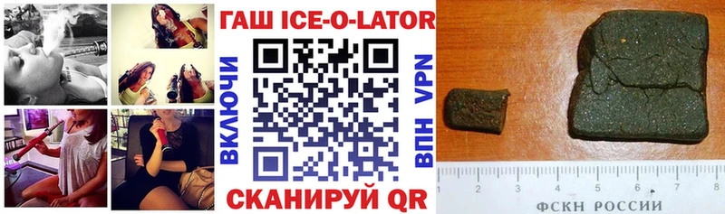 это какой сайт  магазин  наркотиков  Суворов  ГАШИШ 40% ТГК  blacksprut онион 