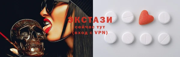 не бодяженный Балахна