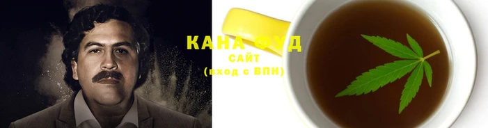 экстази Арсеньев