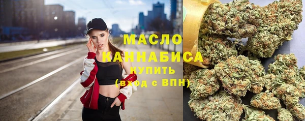 экстази Арсеньев
