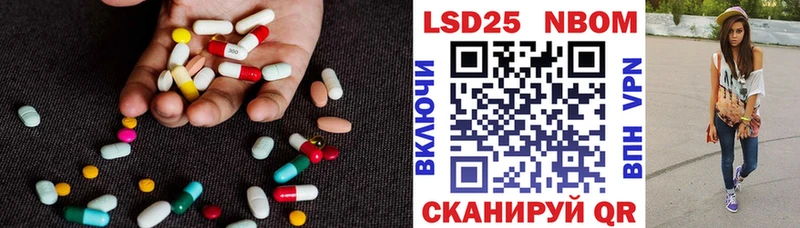 ЛСД экстази кислота  Суворов 