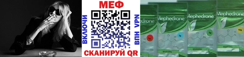 ссылка на мегу маркетплейс мориарти какой сайт МЯУ-МЯУ VHQ Суворов