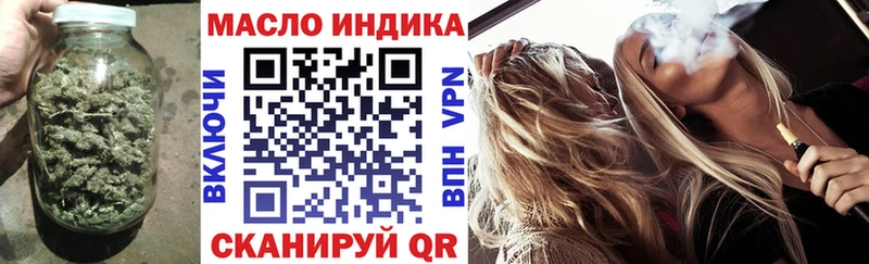 даркнет Telegram  где найти наркотики  Суворов  ТГК вейп с тгк 